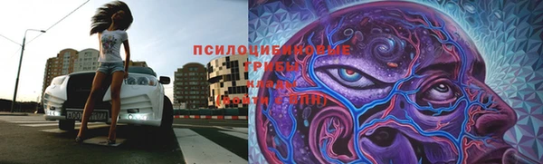 кокаин VHQ Баксан