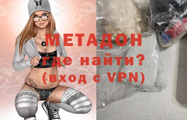 кокаин VHQ Баксан
