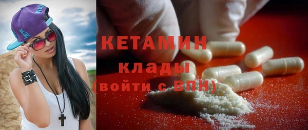 кокаин VHQ Баксан