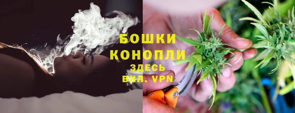 героин Балахна