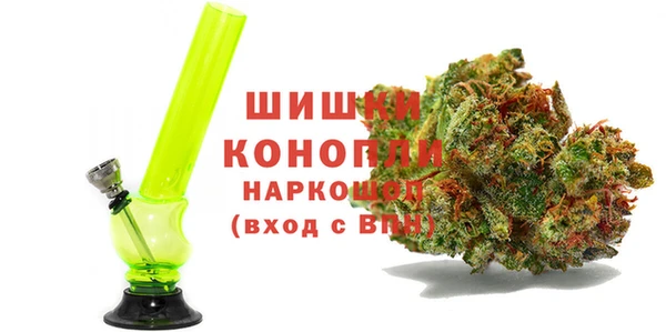 героин Балахна