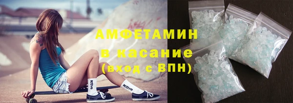 героин Балахна