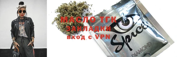героин Балахна