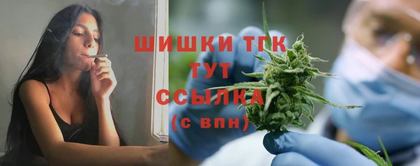 героин Балахна