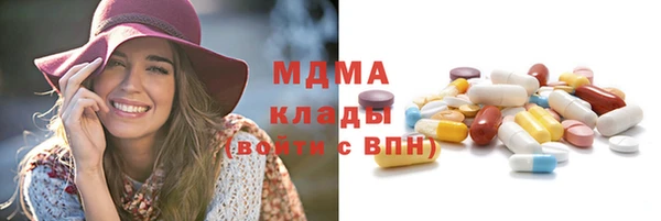 кокаин VHQ Баксан