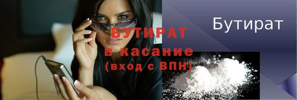 кокаин VHQ Баксан