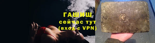 кокаин VHQ Баксан