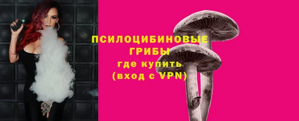 кокаин VHQ Баксан