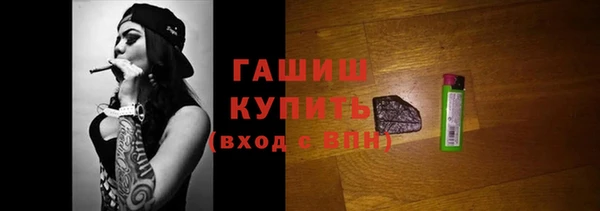 mdma Каменка