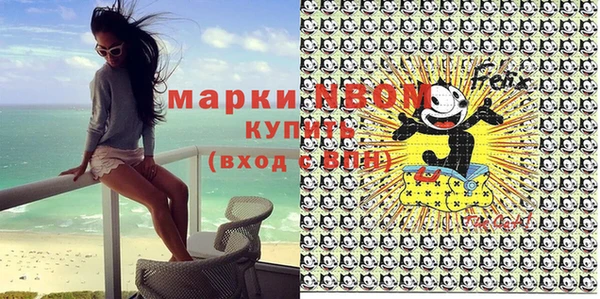 кокаин VHQ Баксан