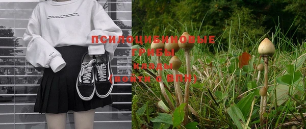 кокаин VHQ Баксан