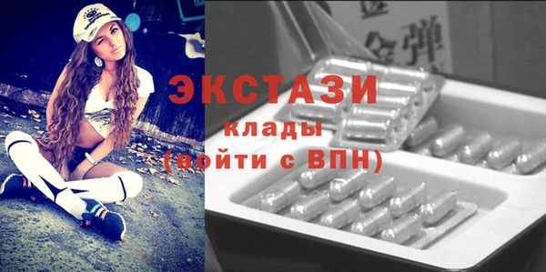 героин Балахна