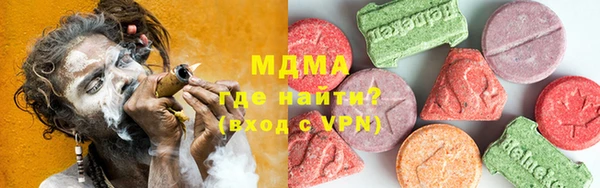 кокаин VHQ Баксан