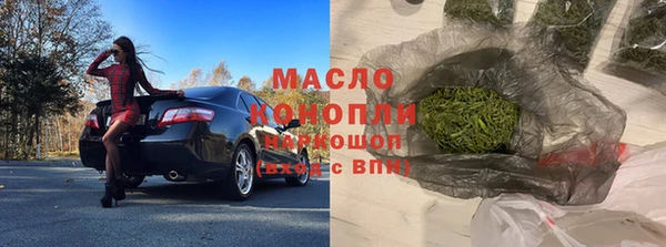 кокаин VHQ Баксан