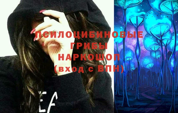 кокаин VHQ Баксан