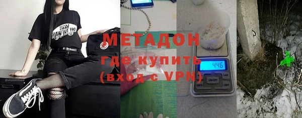 героин Балахна