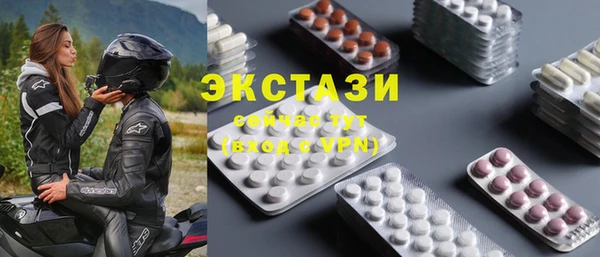 кокаин VHQ Баксан