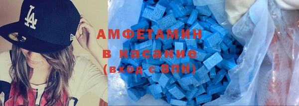 героин Балахна