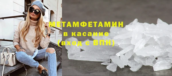 кокаин VHQ Баксан