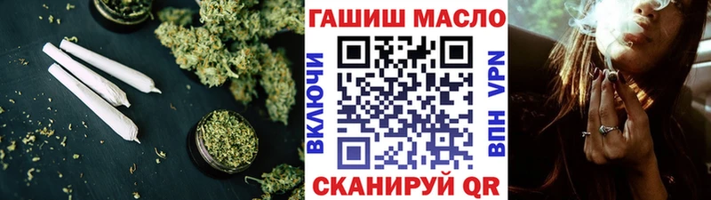 Дистиллят ТГК вейп  Глазов 
